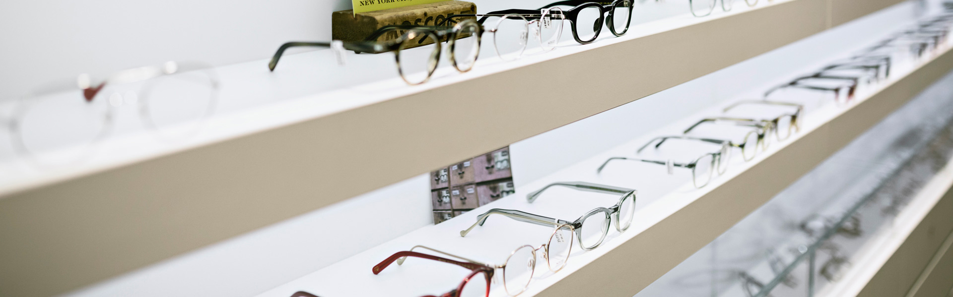 banner lunettes